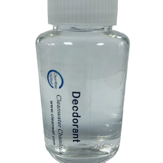 Factory Wholesale Cheap Industrial Feed Wastewater Chemical Auxiliary Deodorant 